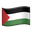 Palestinian Territories