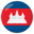 Cambodia