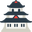 Japanese castle