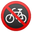 no bicycles