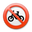 no bicycles