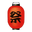 red paper lantern