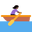 woman rowing boat dark skin tone