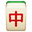 mahjong red dragon